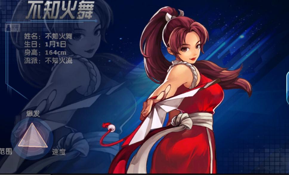 拳皇97街机怎么放技能