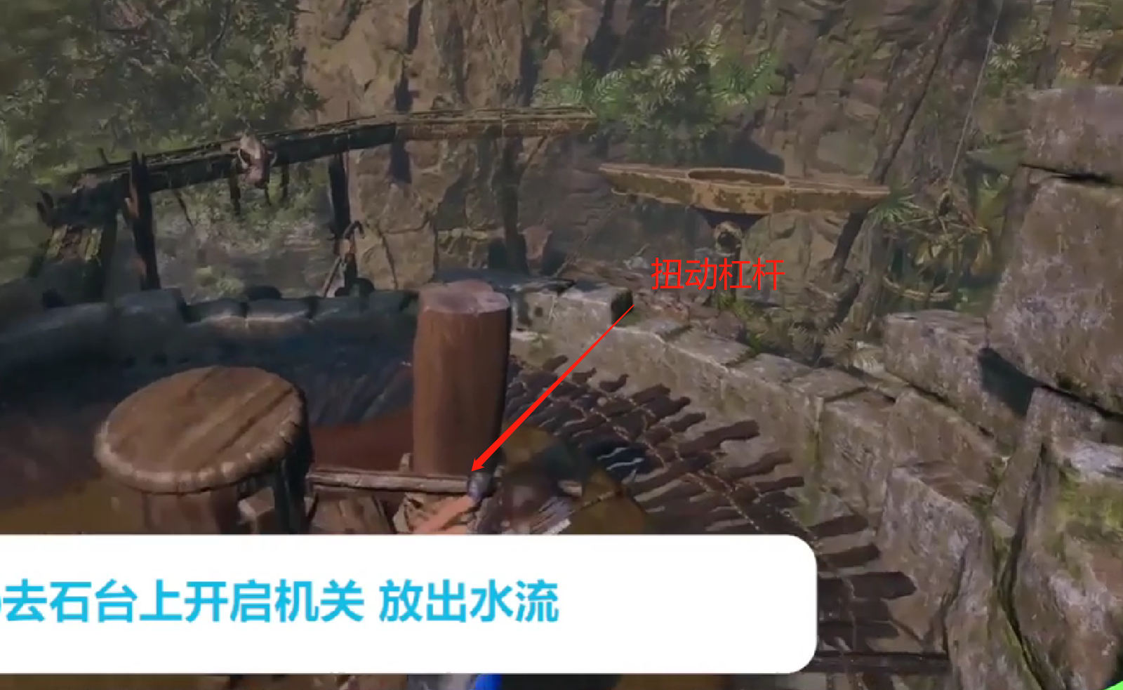 古墓丽影第二关怎么过 古墓丽影第二关怎么过