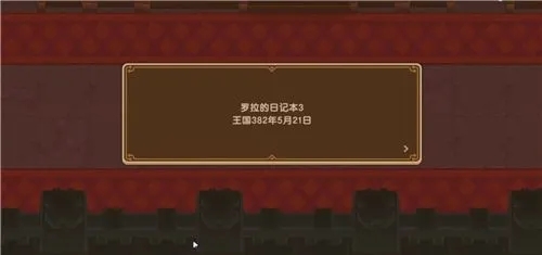 坎公骑冠剑62怎么过 坎公骑冠剑62怎么过