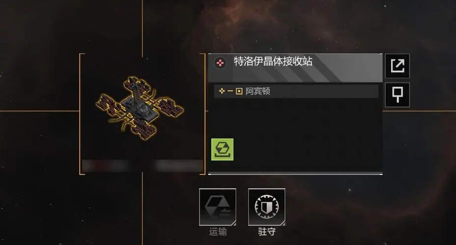 无尽的拉格朗日全能级离子炮厉害吗 无尽的拉格朗日全能级离子炮厉害吗