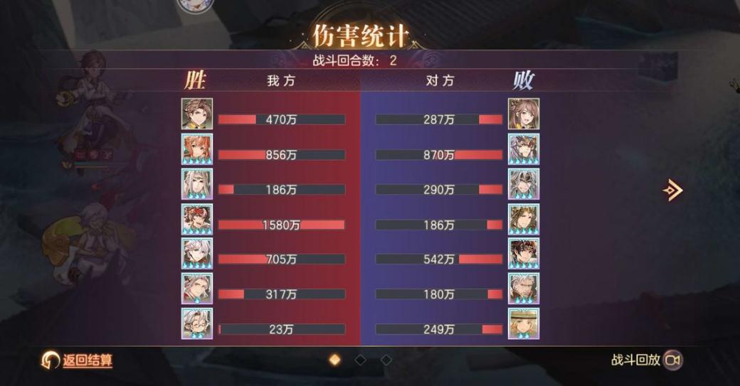 三国志幻想大陆将魂有什么用