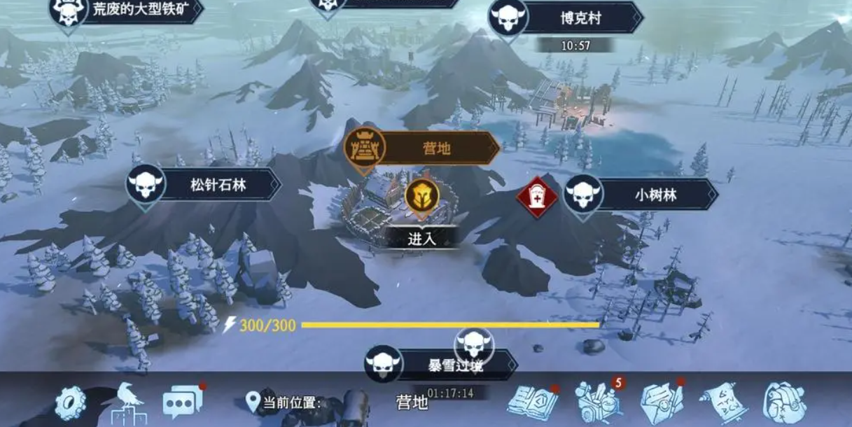冰原守卫者去哪钓鱼