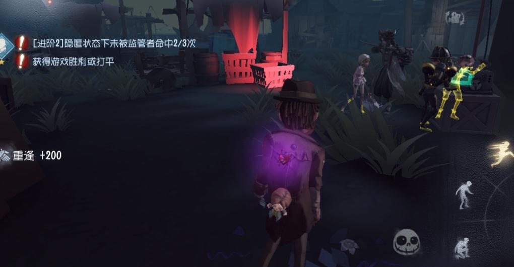 第五人格的大王怎么打