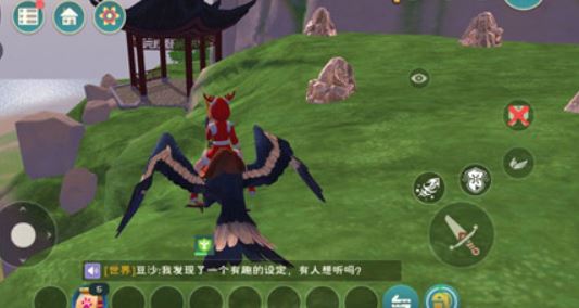创造与魔法小狗怎么弄成宠物