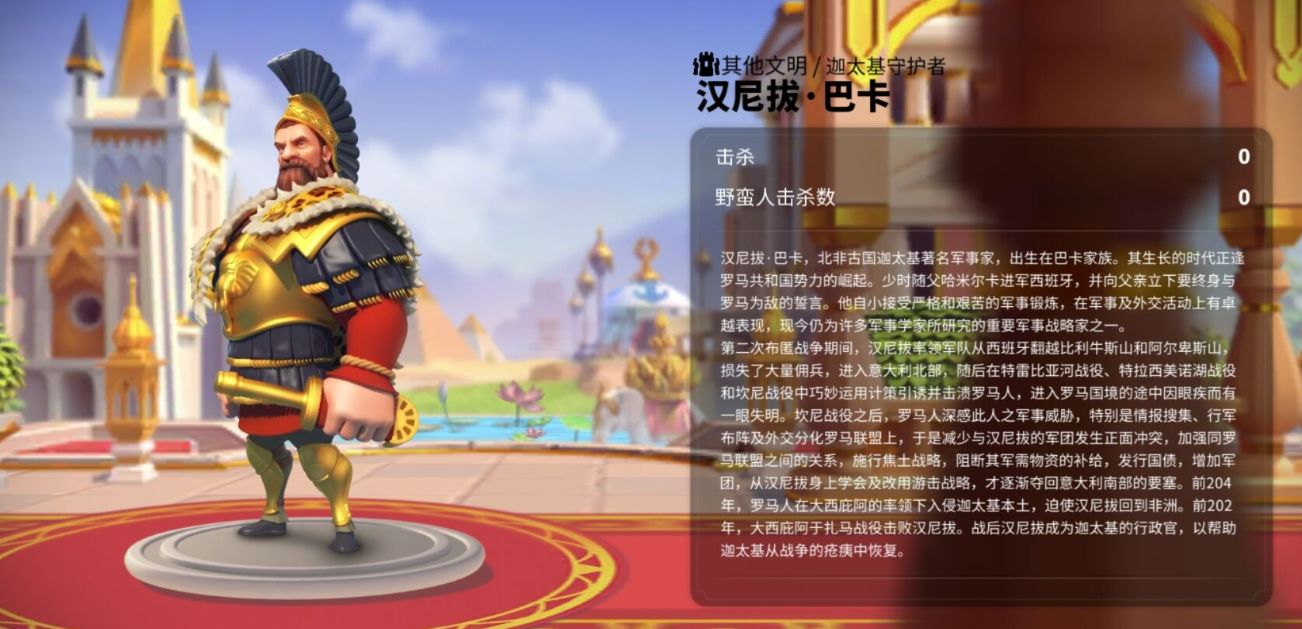 万国觉醒怎么招募特色兵种单位
