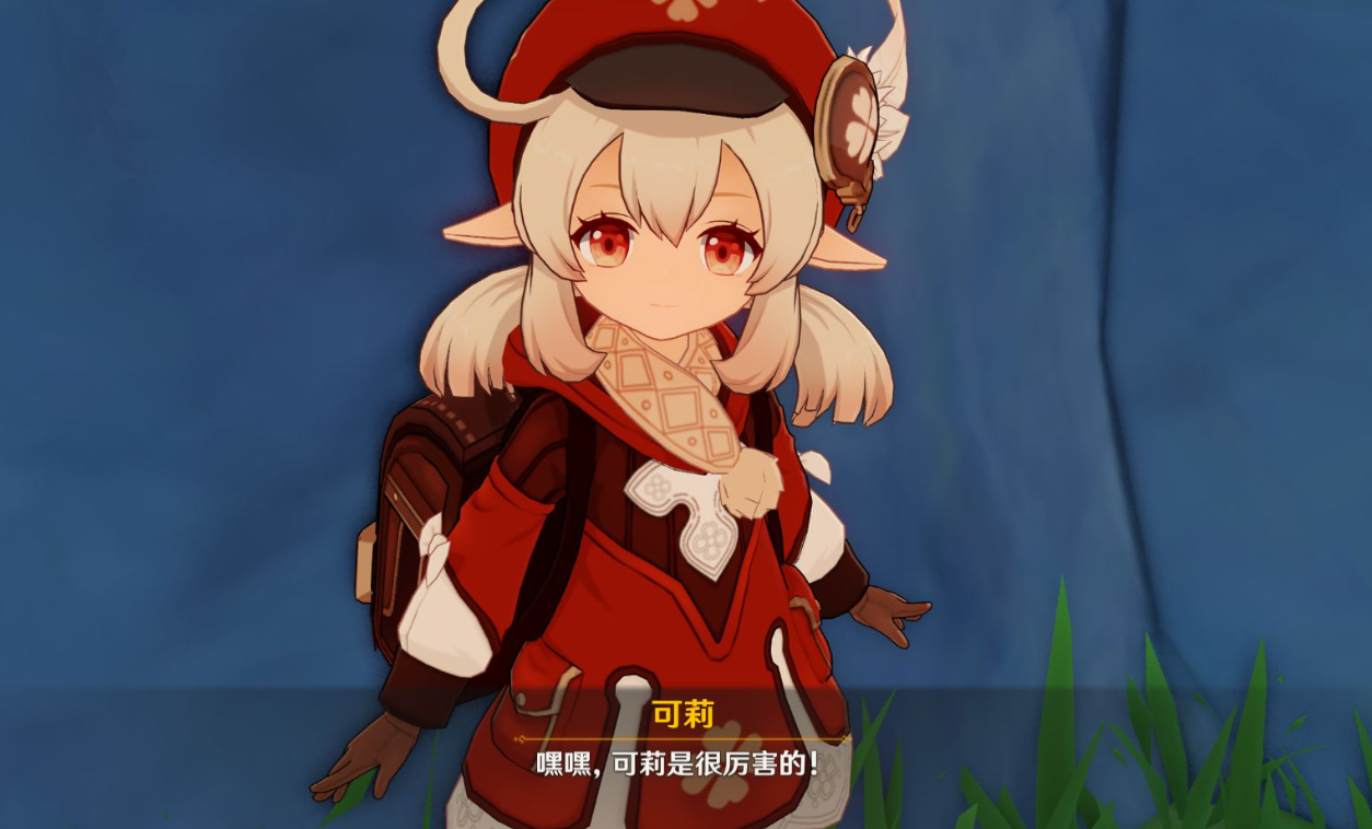 原神海那边的陆地怎么开