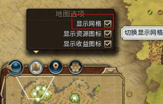 文明6开局套路怎么玩