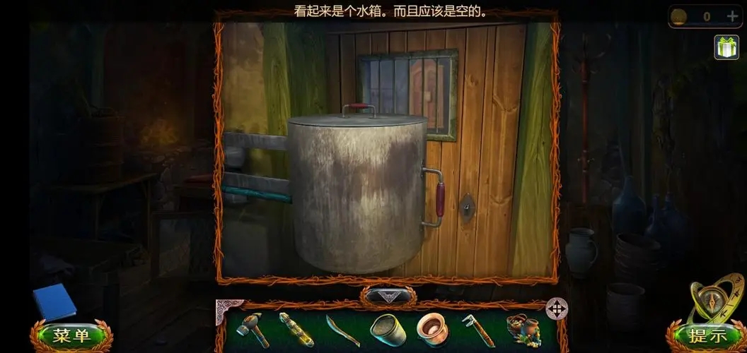 密室逃脱12第一章蝙蝠怎么过