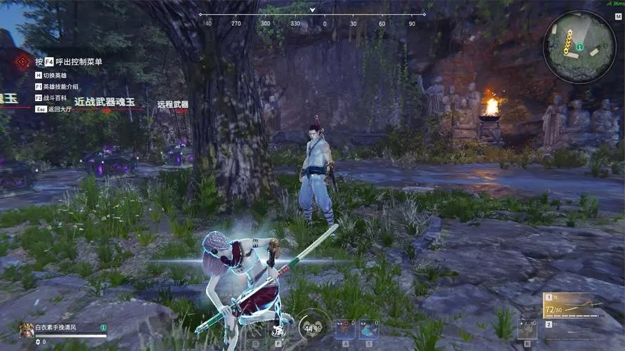 永劫无间怎么开训练模式 永劫无间怎么开训练模式