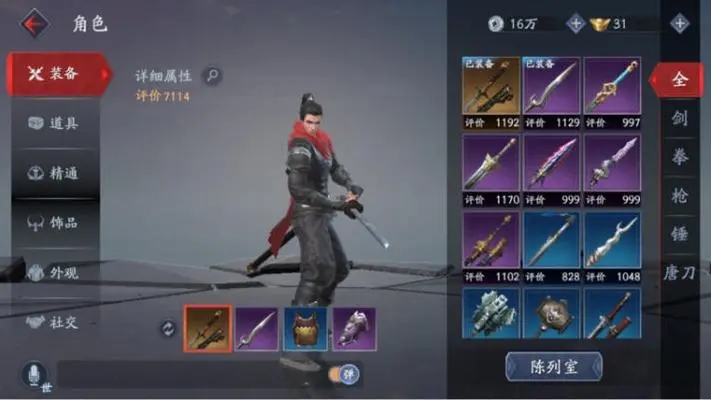 骑马与砍杀光明与黑暗俘虏对方首领可以干什么