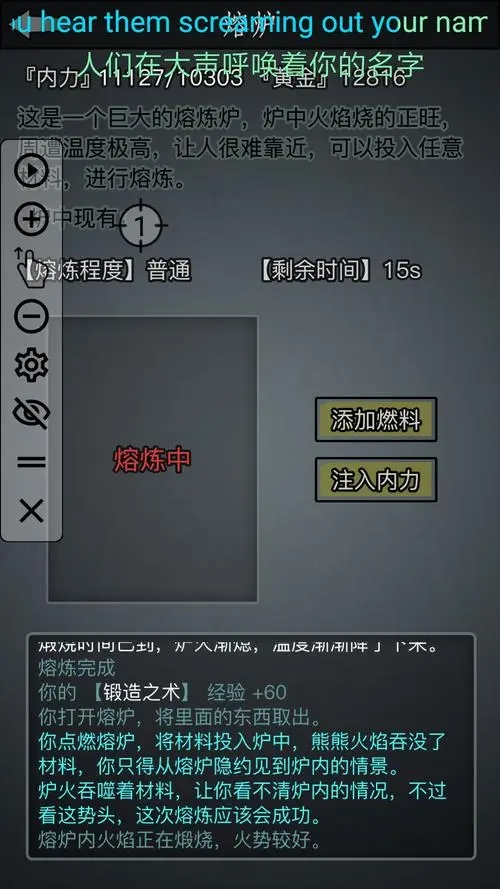 放置江湖地机令怎么获得