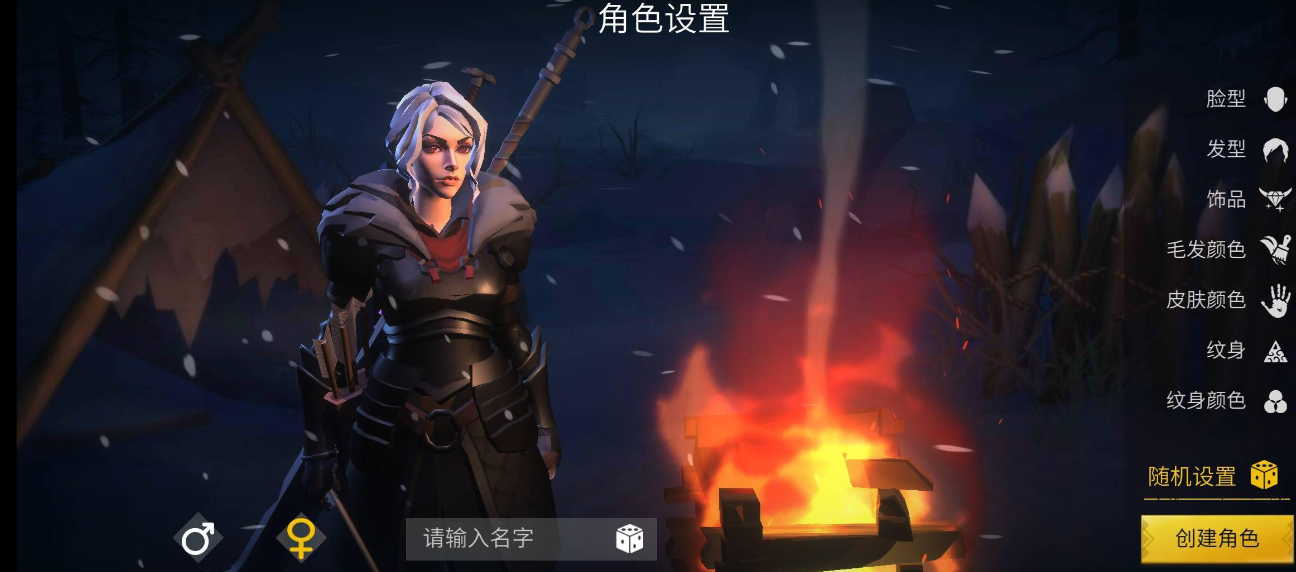 冰原守卫者古迹碎片在哪掉落