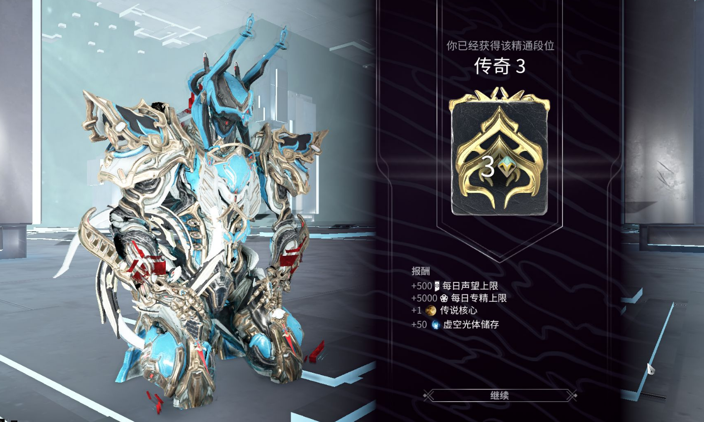 星际战甲前期怎么选战甲
