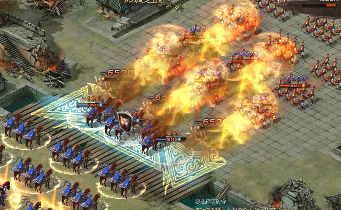 攻城掠地盛世共襄宝箱给什么