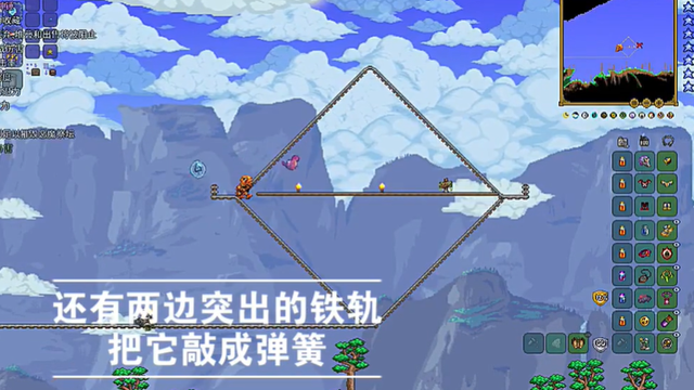 泰拉瑞亚里站器在哪里