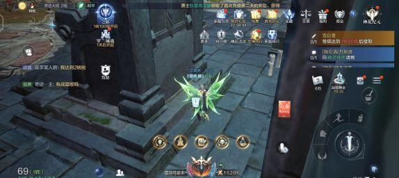 全民奇迹宝宝怎么合属性的