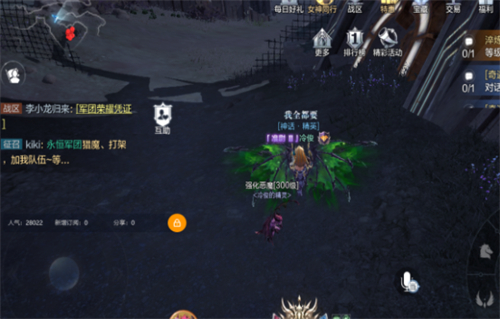 全民奇迹佣兵碎片怎么弄 全民奇迹佣兵碎片怎么弄