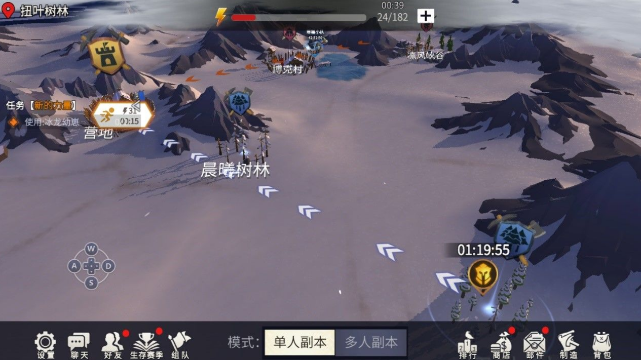 冰原守卫者轮转钟楼怎么用