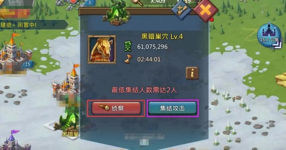 王国纪元兵种怎么搭配2025