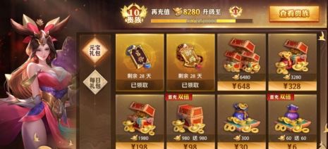 艾尔登法环一共有多少种怪魂