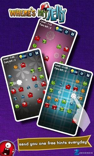 截图3
