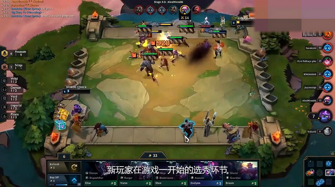 英雄无敌5技能坠饰怎么用