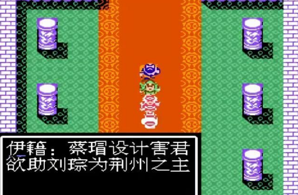 吞食天地1怎么复活武将技能