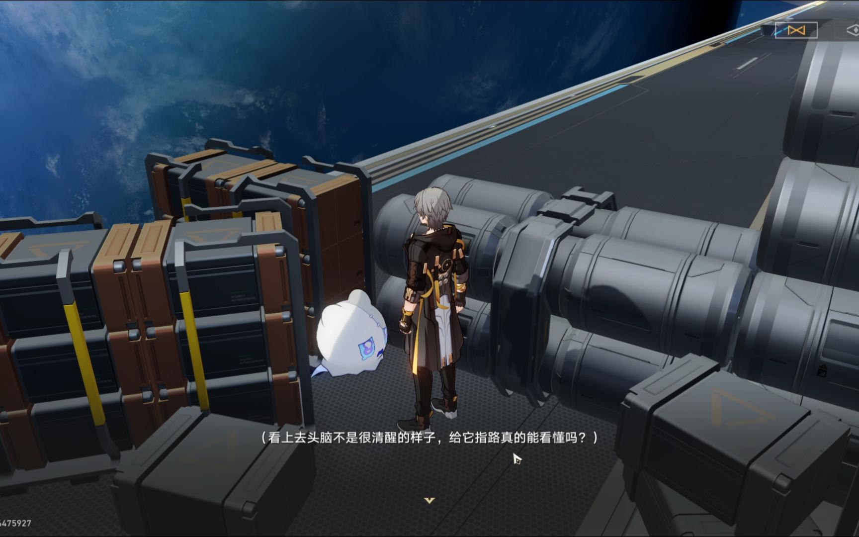 崩坏星穹铁道长乐天战利品宝箱怎么收集