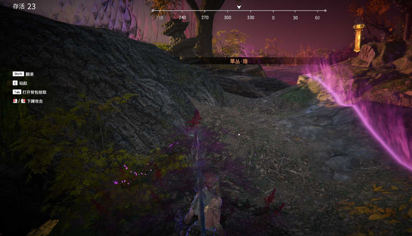 永劫无间实用小技巧是什么