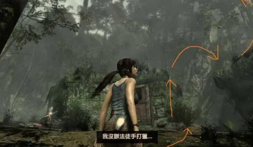 古墓丽影9石堆探索怎么过
