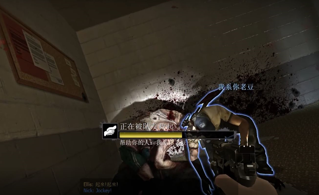求生之路2哪个战役最难