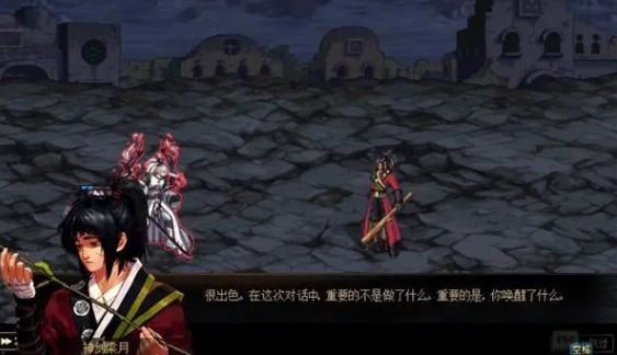 地下城与勇士黑色大地怎么进