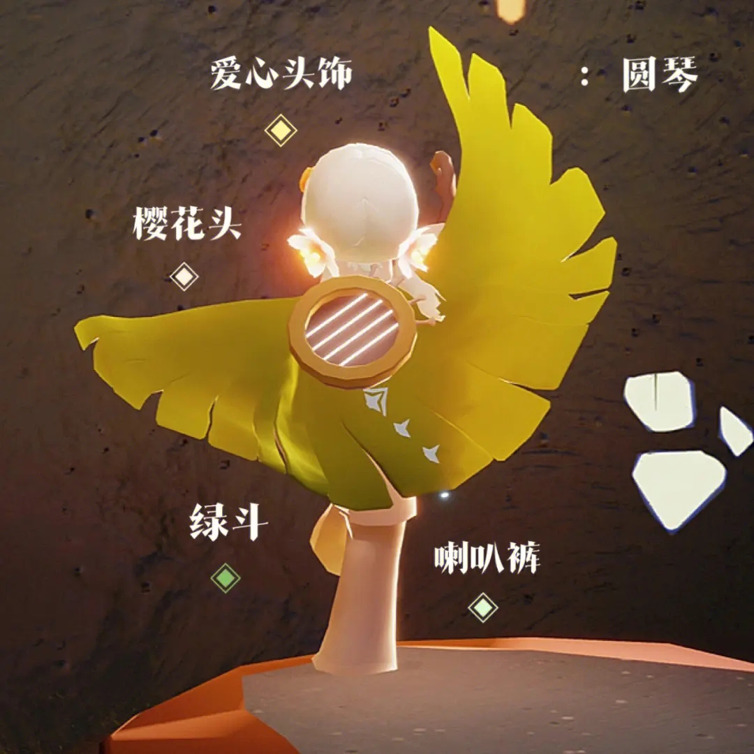 光遇潜水季爱心怎么获得