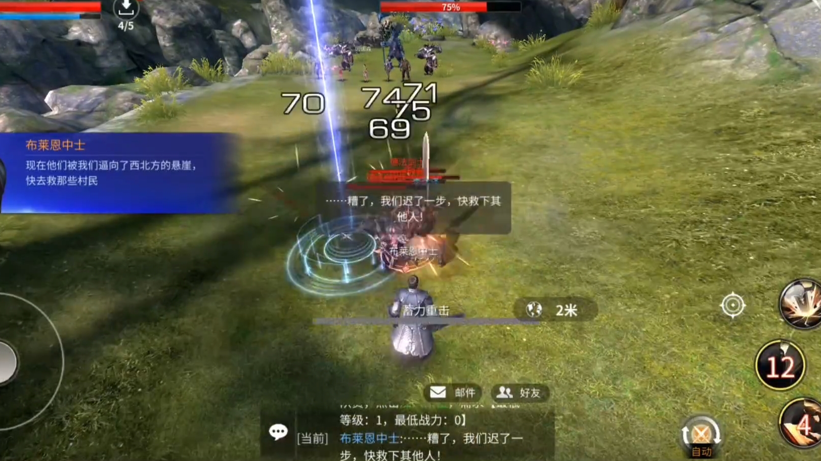 无神之界怎么售卖宠物