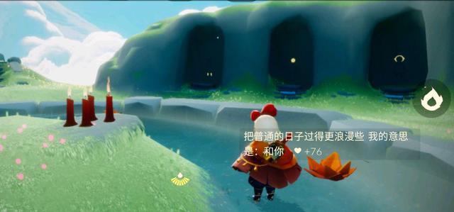 光遇魔法季会有什么技能 光遇魔法季会有什么技能