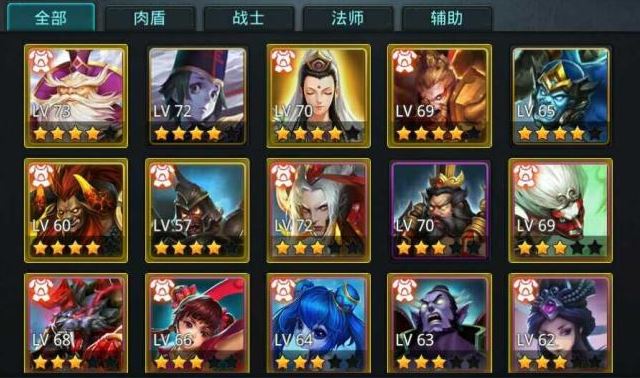 乱斗西游神器合成技巧是什么