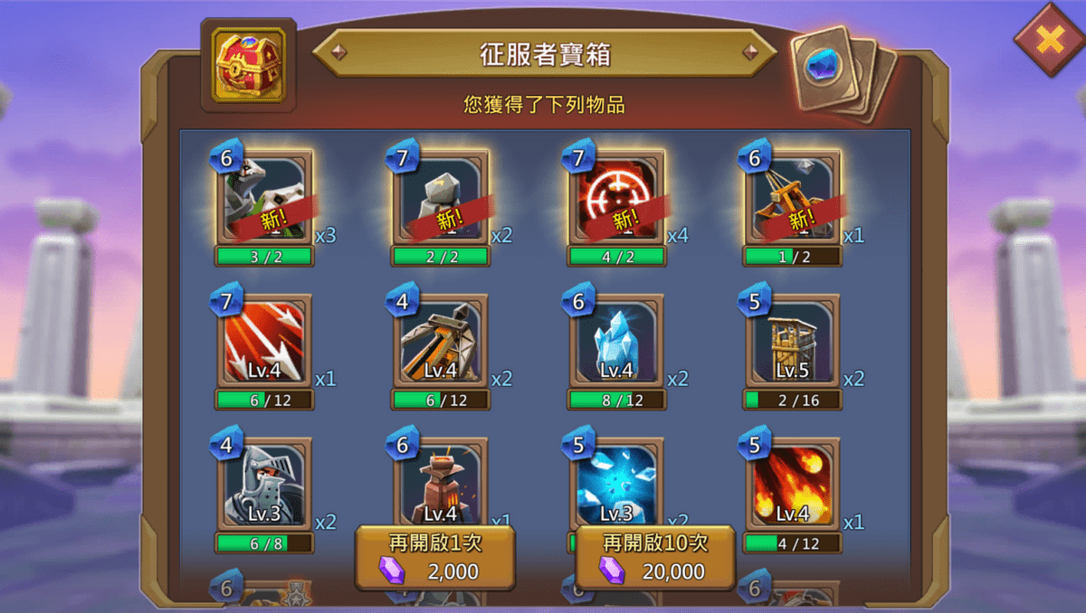 王国纪元秘银获得途径有哪些