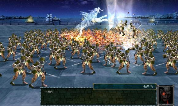 三国群英传7命运之轮攻略