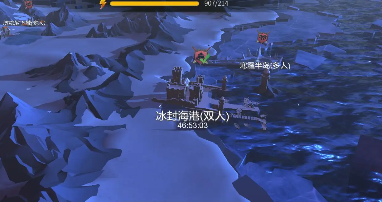 冰原守卫者凛风峡谷打法攻略