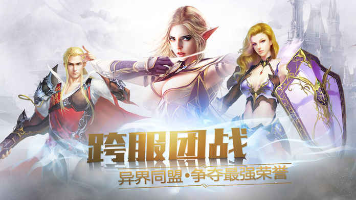 截图3