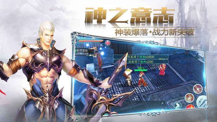 截图1