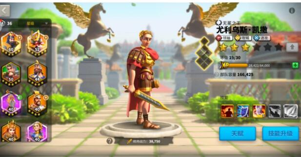万国觉醒居鲁士大帝如何 万国觉醒居鲁士大帝如何