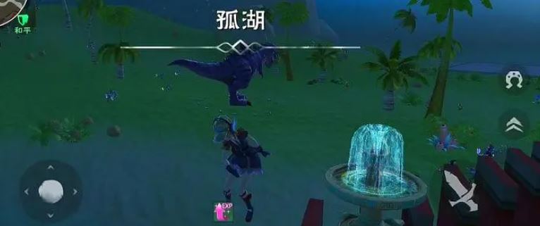 创造与魔法蓝蜥蜴饲料怎么做