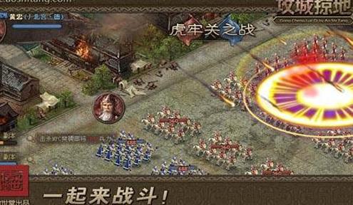 攻城掠地194级后带什么武将