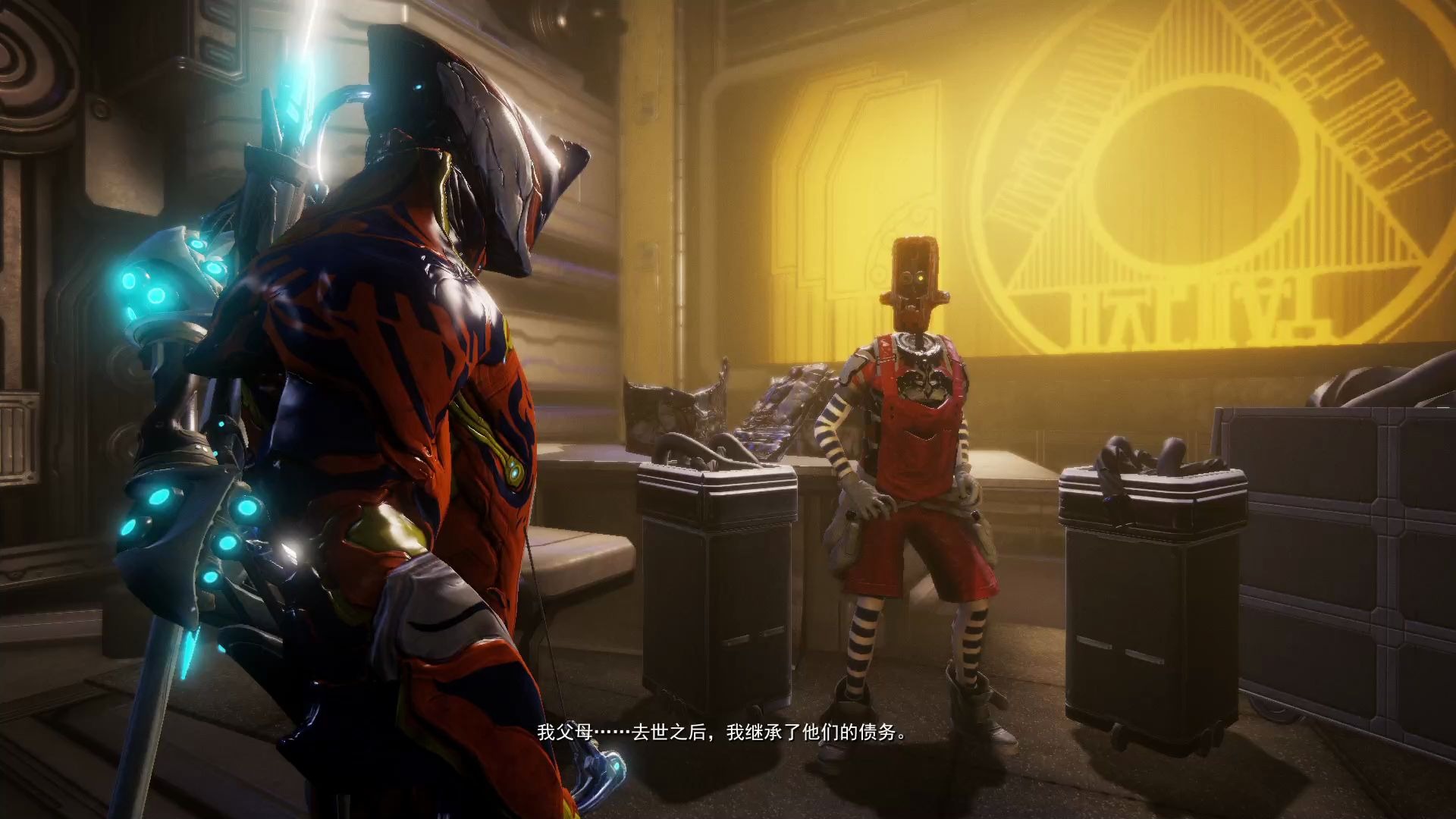 星际战甲新手要干什么