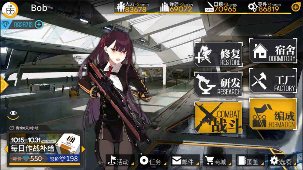 少女前线cz75值得练吗