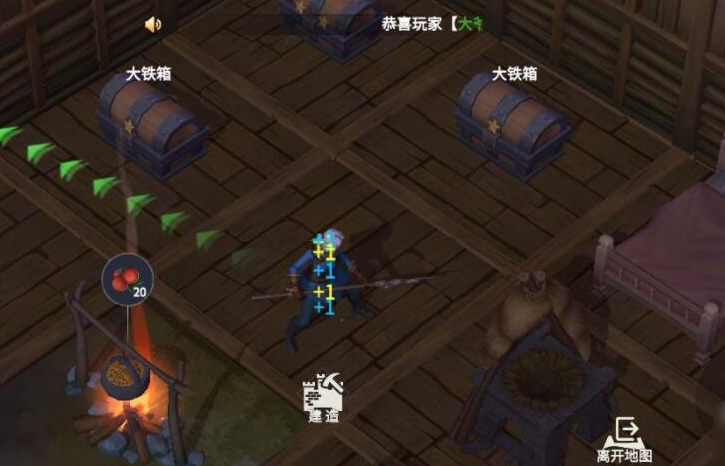 冰原守卫者空壶哪里得
