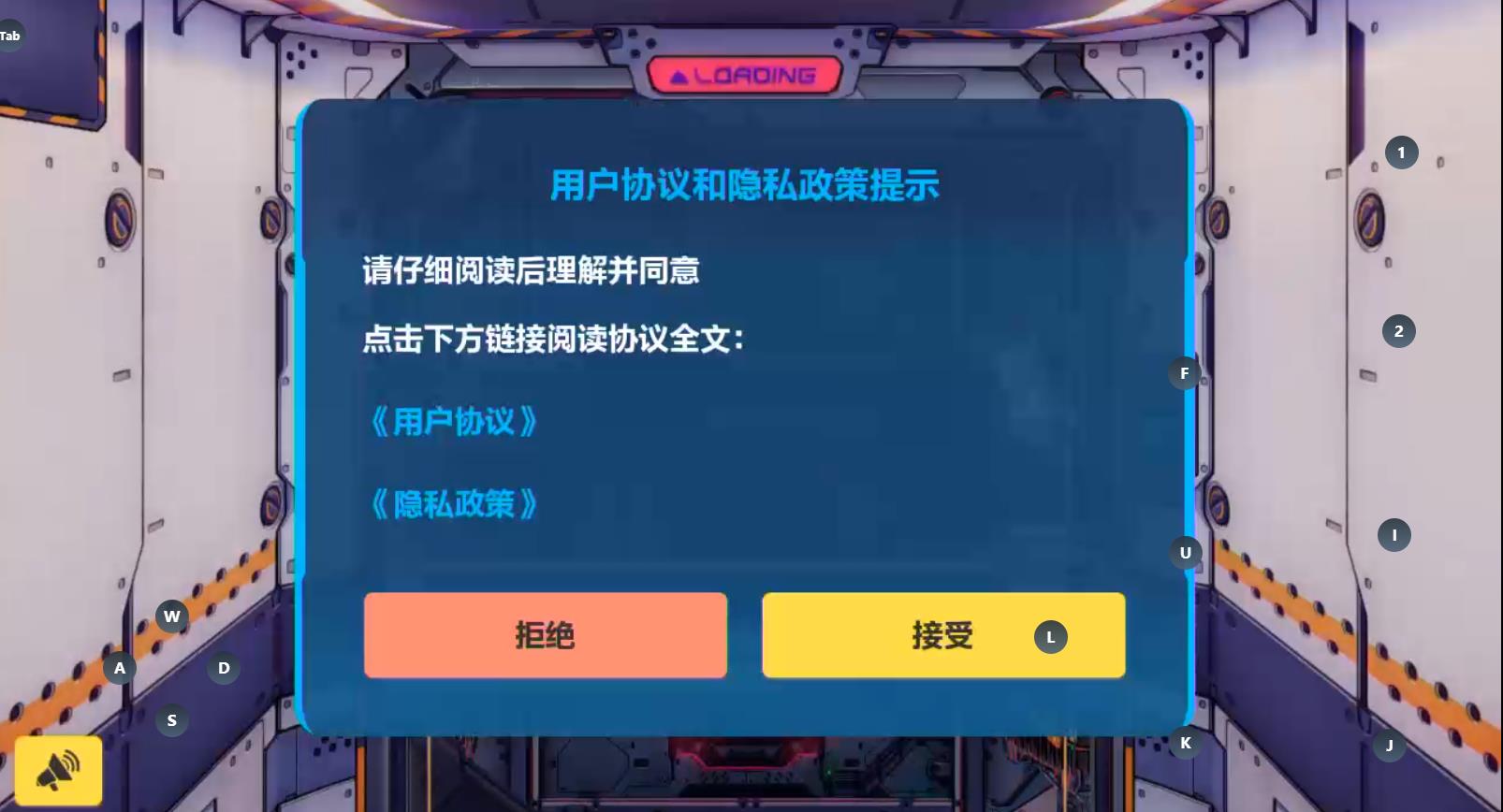 崩坏3哪里抽女武神