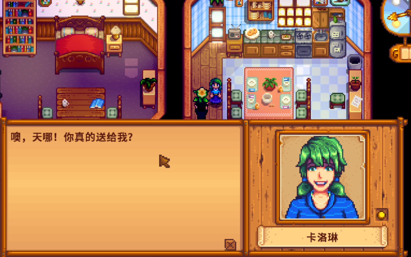 星露谷物语三种树脂有什么作用