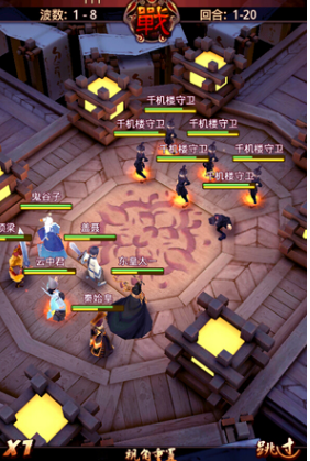 秦时明月手游神李牧怎么培养